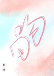 玫瑰甜吻