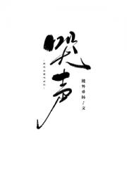 屯门高屋麻风病院怪谈