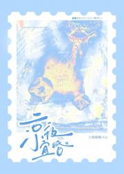 京夜宜婚[先婚后爱]
