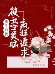 沉裙