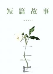 将计就计