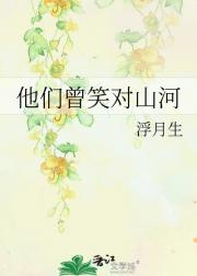 今日有星无月