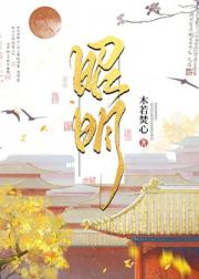 贵妃难为