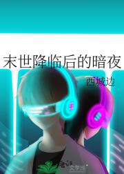 原点