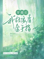 奇怪的少年漫离我远一点哇啊啊