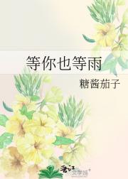 离不开
