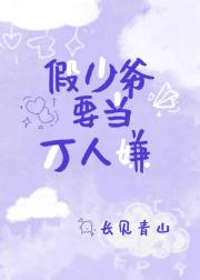当主角重生为万人嫌