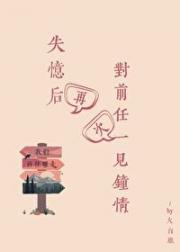 肆无忌惮
