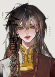 悄悄问圣僧