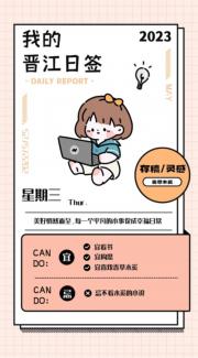 【柯南】黑衣组织今天倒闭了吗