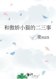风会记得