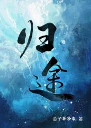 [希伯来神话]起猛了，这个天堂不对劲