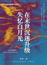 编号001
