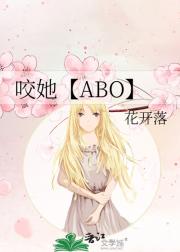 捧月入怀