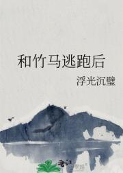 潇湘湖