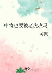 老*******得