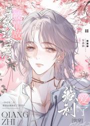 穿**************]