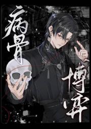 我们不是最亲密的家人吗？