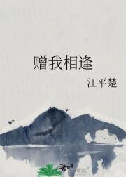 再临