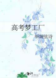 溺于青风，悠悠悸动