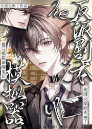 您点的强制性对象已送达