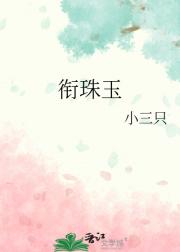 宫中有颗许愿树
