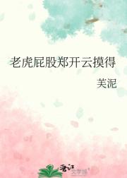 老*******得