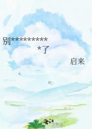 别惹七班！那帮人简直疯了
