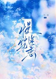 驯狗游戏