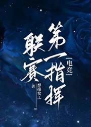 我靠营销拿了世界冠军[电竞]