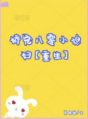 恋爱脑原配重生了[八零]