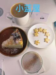 小蓝屋