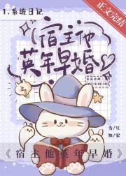 炮灰直男爆改主角受[穿书]
