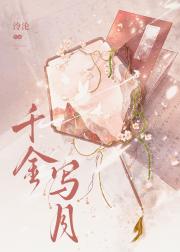 江湖为何如此之癫