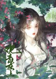 我家娘子长命百岁！