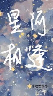 雾蓝时钟