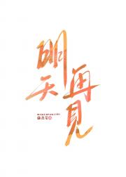 我那柔弱不能自理的宿主【快穿】