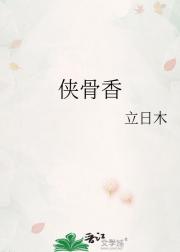 枝梅携墨香