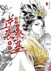 远山流水